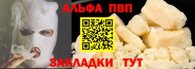 герыч Можайск