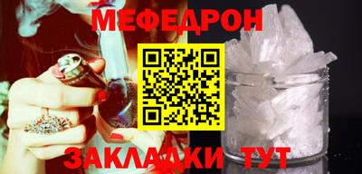 амф Малгобек