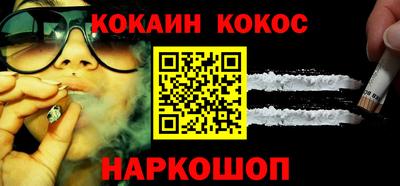 мет Можга