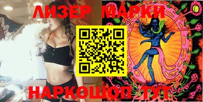амф Малгобек
