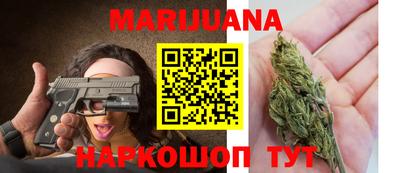 винт Моздок