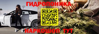 герыч Можайск