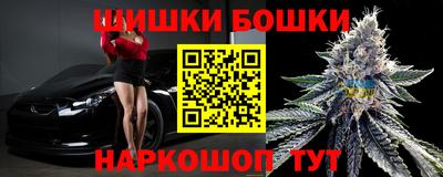 амф Малгобек