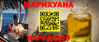 мет Можга