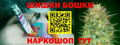 гидра Мариинск