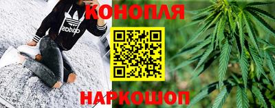 амф Малгобек