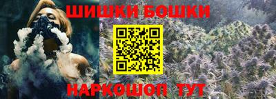 герыч Можайск