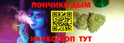 мет Можга