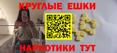 герыч Можайск