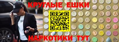 мет Можга