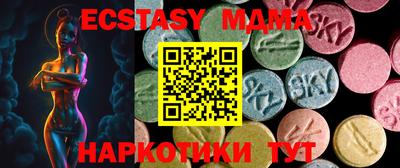 мет Можга