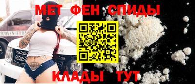 амф Малгобек