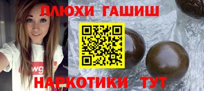 мет Можга