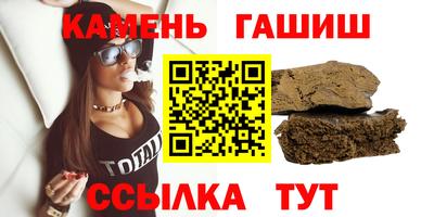 винт Моздок