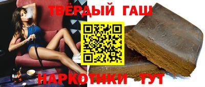 мет Можга