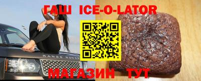 винт Моздок